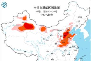 新利娱乐注册平台截图3